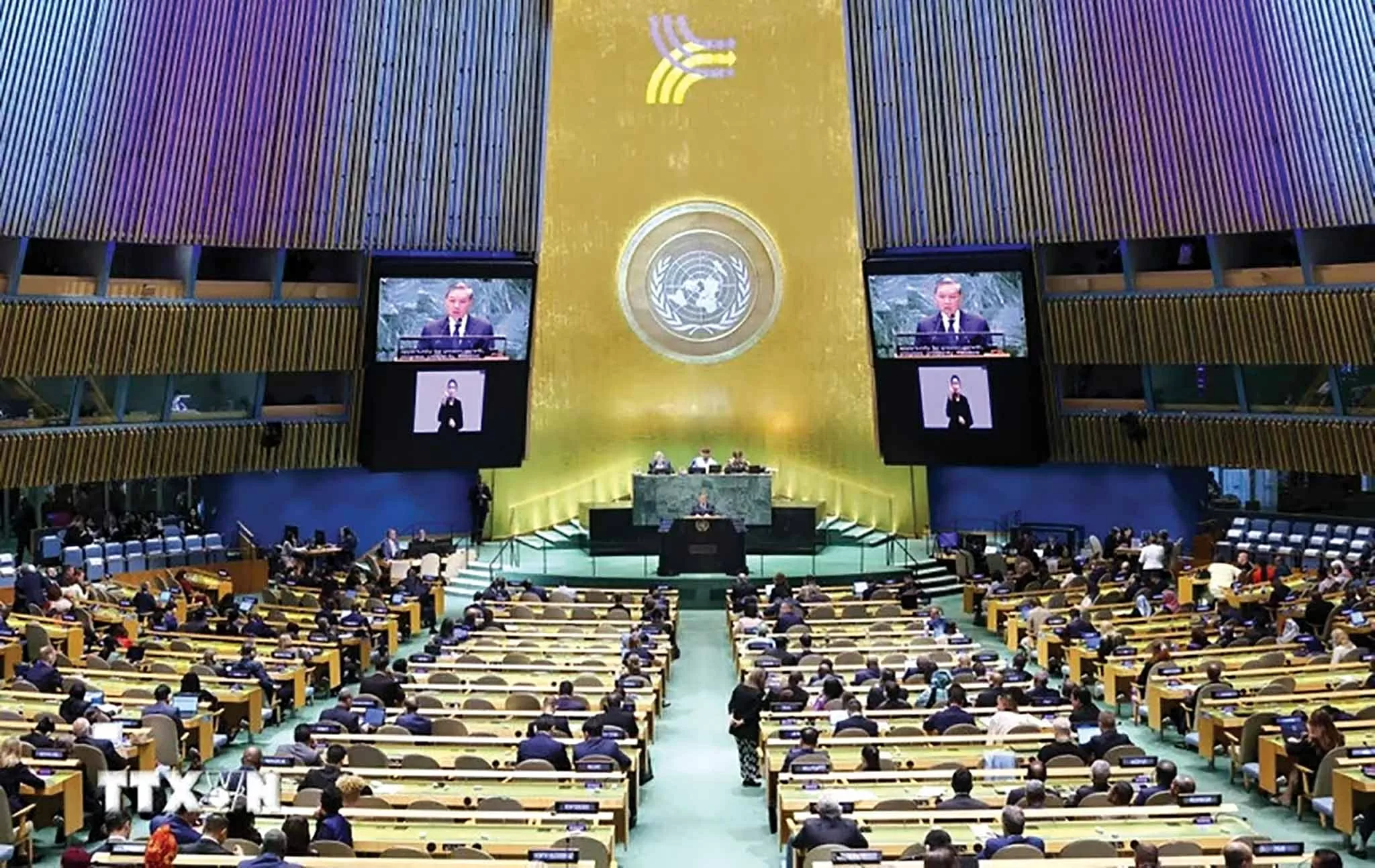 Hội nghị thượng đỉnh Tương lai tại trụ sở Liên hợp quốc, New York (Mỹ) có sự tham dự của đông đảo lãnh đạo cấp cao các nước, các tổ chức quốc tế và khu vực tập trung vào việc giải quyết các thách thức toàn cầu lớn như biến đổi khí hậu, bất bình đẳng xã hội và khủng hoảng kinh tế, ngày 22-23/9/2024. (Nguồn: UN) Hội nghị thượng đỉnh Tương lai tại trụ sở Liên hợp quốc, New York (Mỹ) có sự tham dự của đông đảo lãnh đạo cấp cao các nước, các tổ chức quốc tế và khu vực tập trung vào việc giải quyết các thách thức toàn cầu lớn như biến đổi khí hậu, bất bình đẳng xã