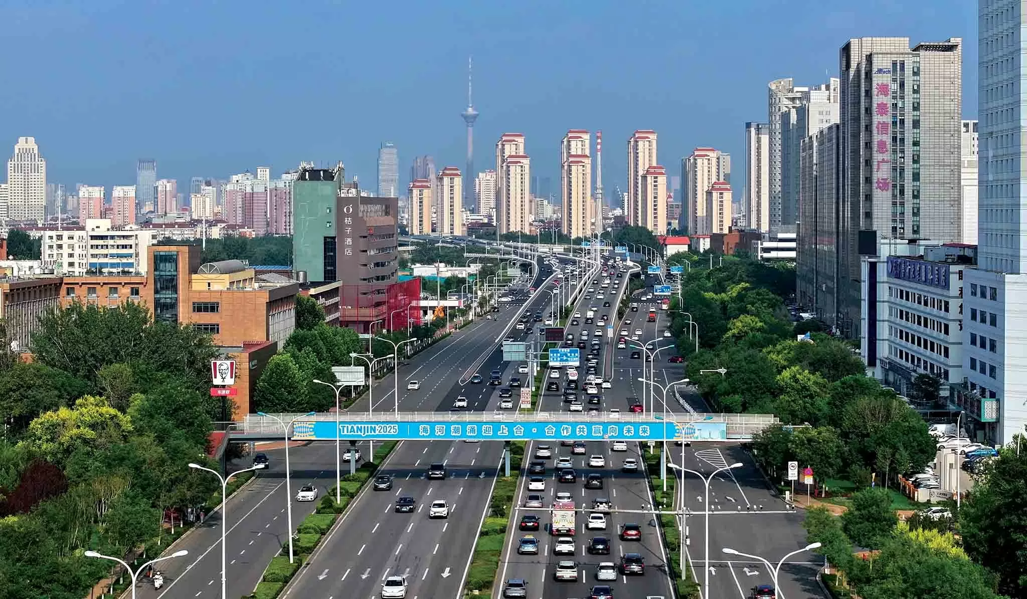 Xây dựng lòng tin, thúc đẩy đối thoại