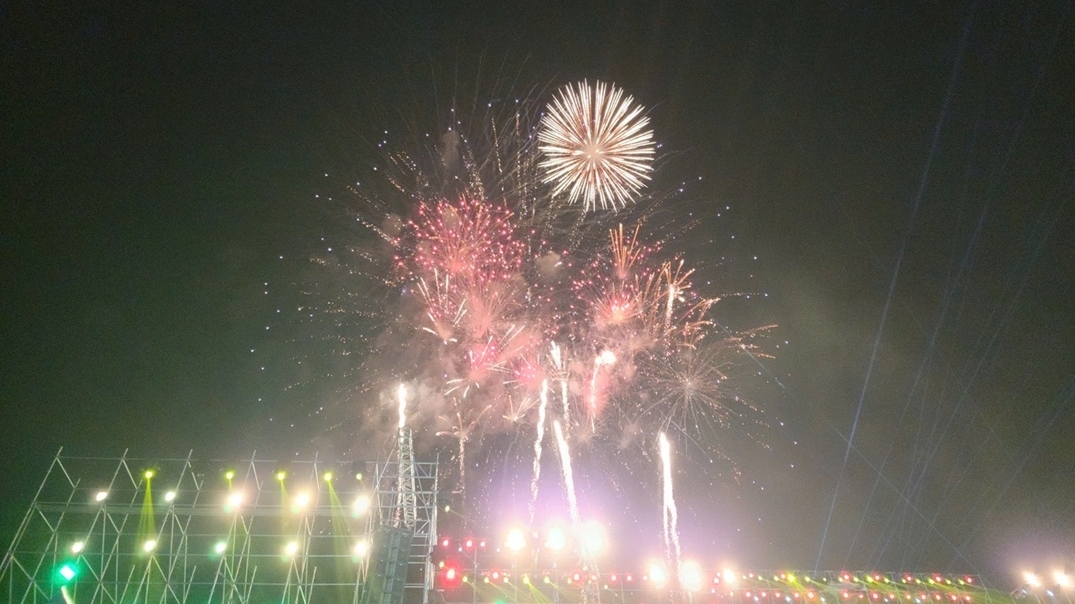 Bắc Ninh bắn 1.000 quả pháo hoa tầm cao và 60 giàn pháo hoa tầm thấp chào mừng ngày Quốc khánh