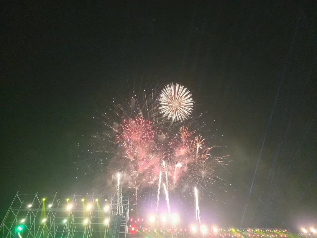 Bắc Ninh bắn 1.000 quả pháo hoa tầm cao và 60 giàn pháo hoa tầm thấp chào mừng ngày Quốc khánh