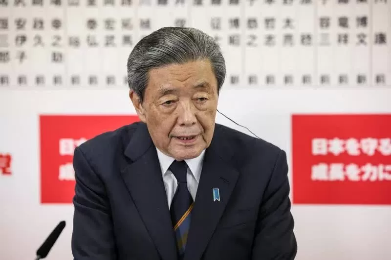 Tổng thư ký đảng Dân chủ Tự do (LDP) cầm quyền tại Nhật Bản Hiroshi Moriyama cho biết, việc từ chức sẽ phụ thuộc vào quyết định của Thủ tướng Ishiba Shigeru. (Nguồn: Yahoo)