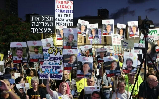 Israel không loại trừ khả năng đạt thỏa thuận từng phần với Hamas Tín hiệu mới trong đàm phán Israel-Hamas, Qatar kêu gọi Tel Aviv chấp nhận những thoả thuận hiện có