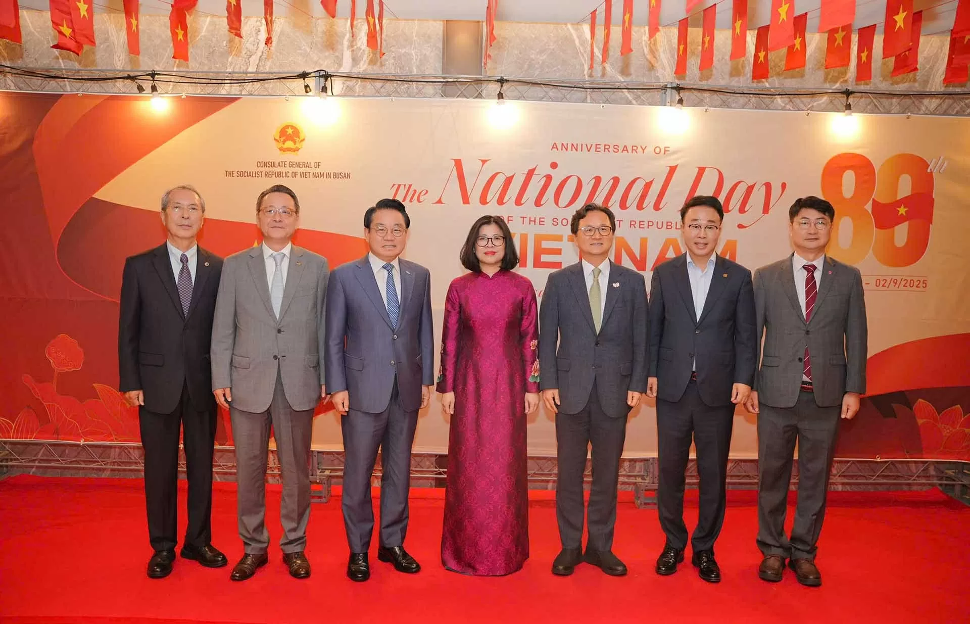 Tổng lãnh sự quán Việt Nam tại Busan tổ chức trọng thể Lễ kỷ niệm 80 năm Quốc khánh 2/9 Tổng lãnh sự quán Việt Nam tại Busan tổ chức trọng thể Lễ kỷ niệm 80 năm Quốc khánh 2/9
