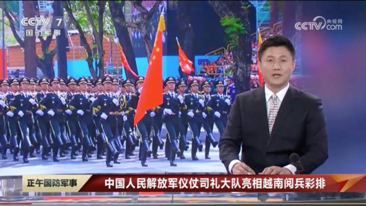 Truyền thông Trung Quốc đưa tin đậm nét về lễ kỷ niệm 80 năm Quốc khánh Việt Nam