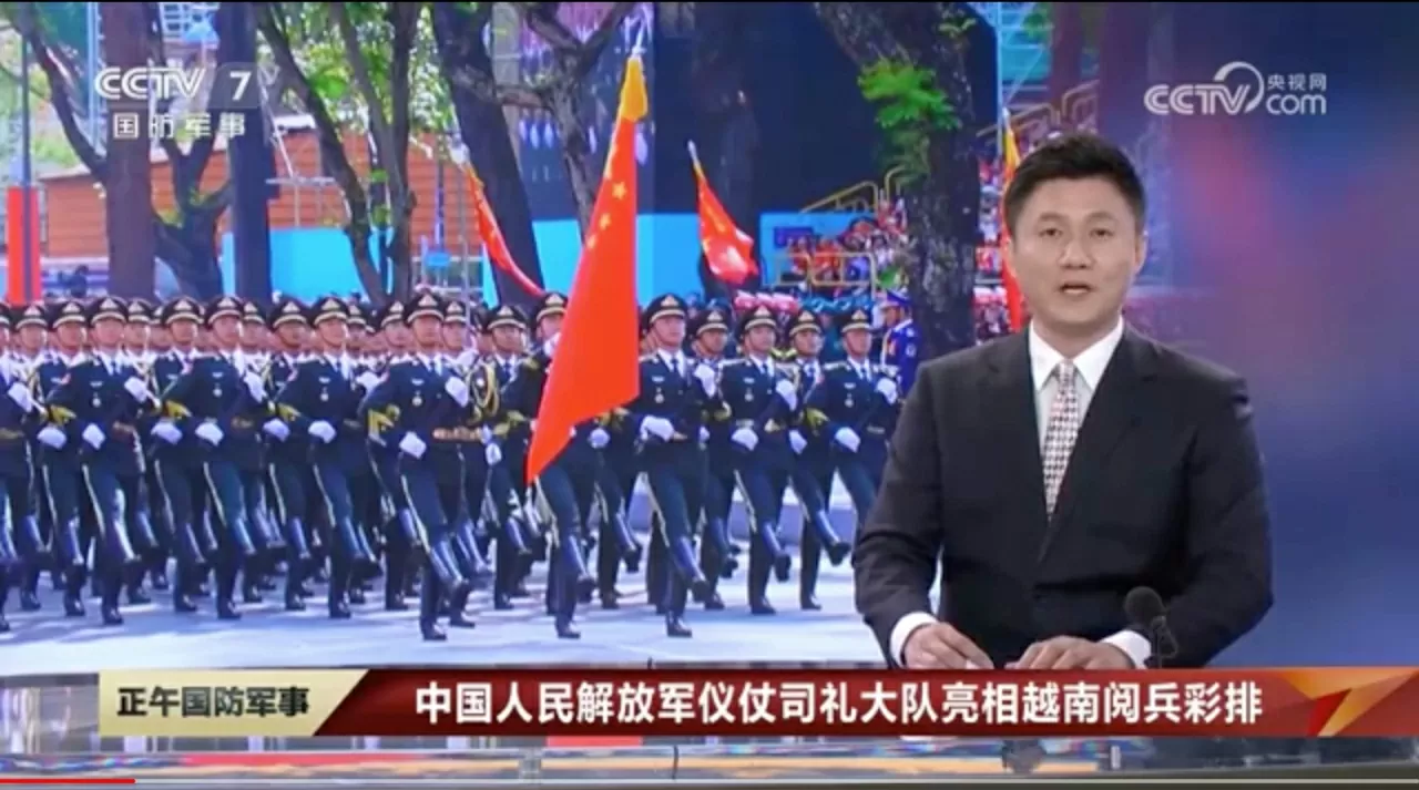 Truyền thông Trung Quốc đưa tin đậm nét về Lễ kỷ niệm 80 năm Quốc khánh Việt Nam Truyền thông Trung Quốc đưa tin đậm nét về lễ kỷ niệm 80 năm Quốc khánh Việt Nam