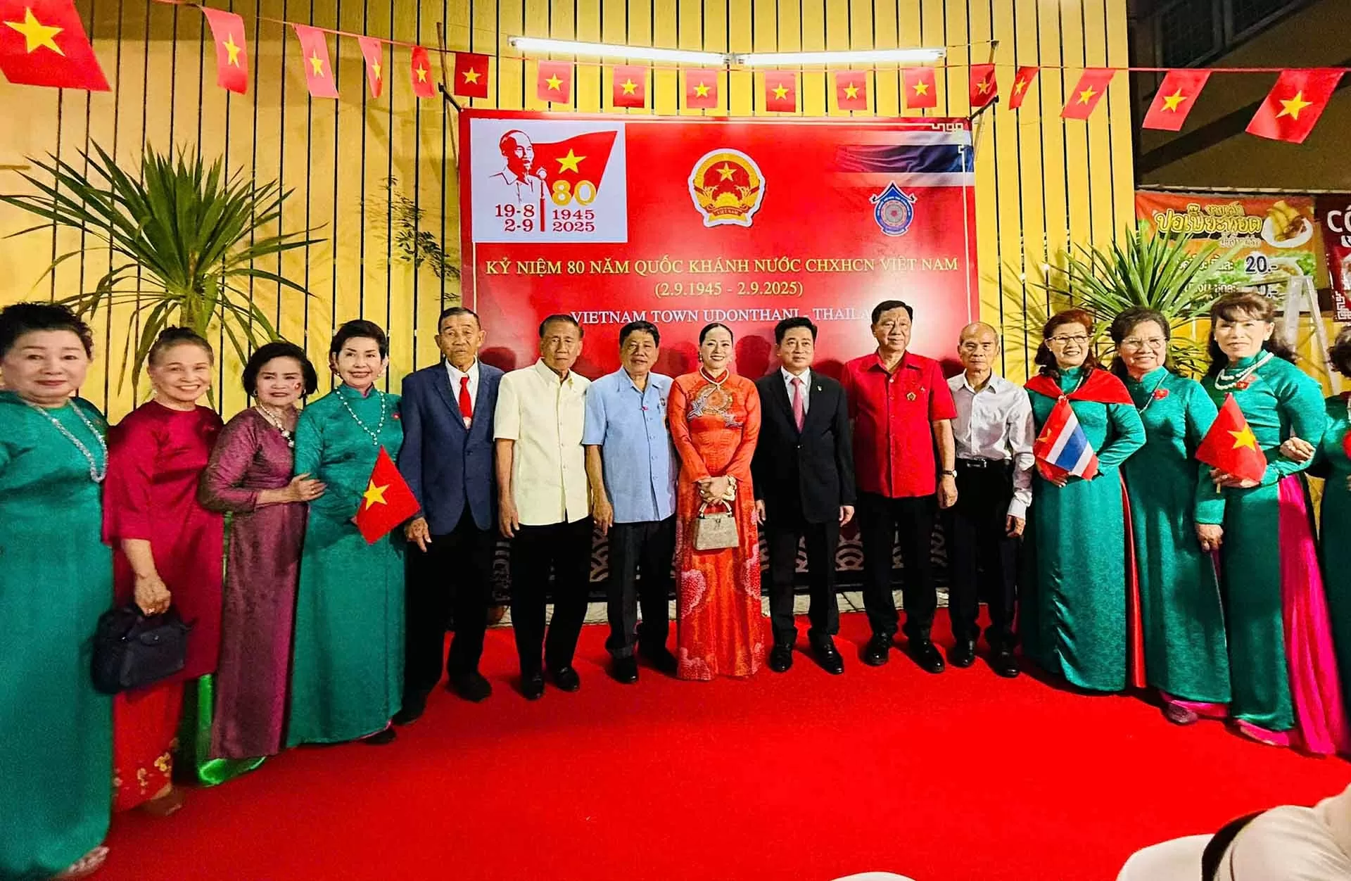 Kiều bào tại Thái Lan tổ chức kỷ niệm 80 năm Quốc khánh trên phố Việt Nam Kiều bào tại Thái Lan tổ chức kỷ niệm 80 năm Quốc khánh trên phố Việt Nam