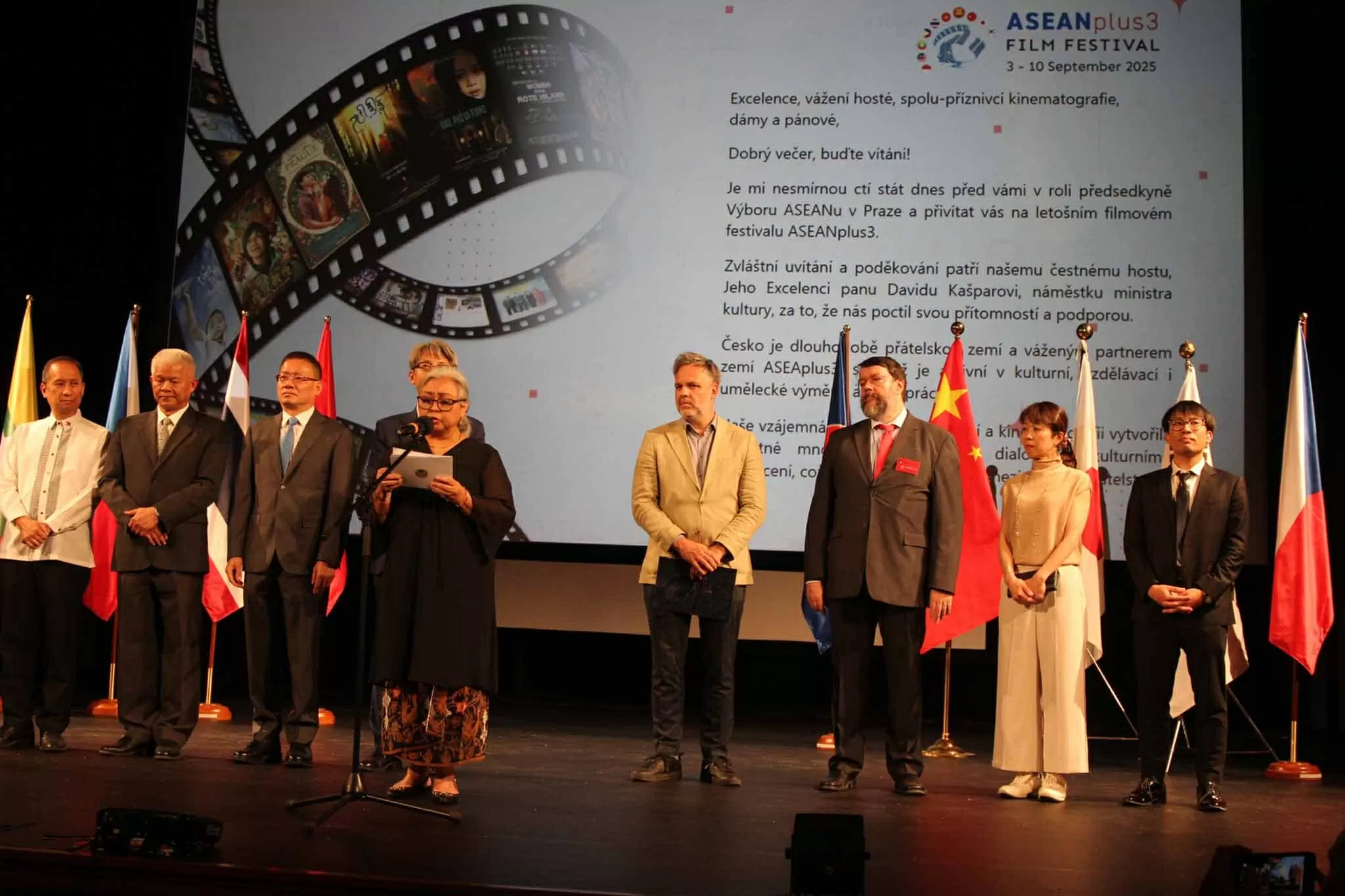 Liên hoan phim ASEAN+3 rực rỡ khai mạc tại Praha