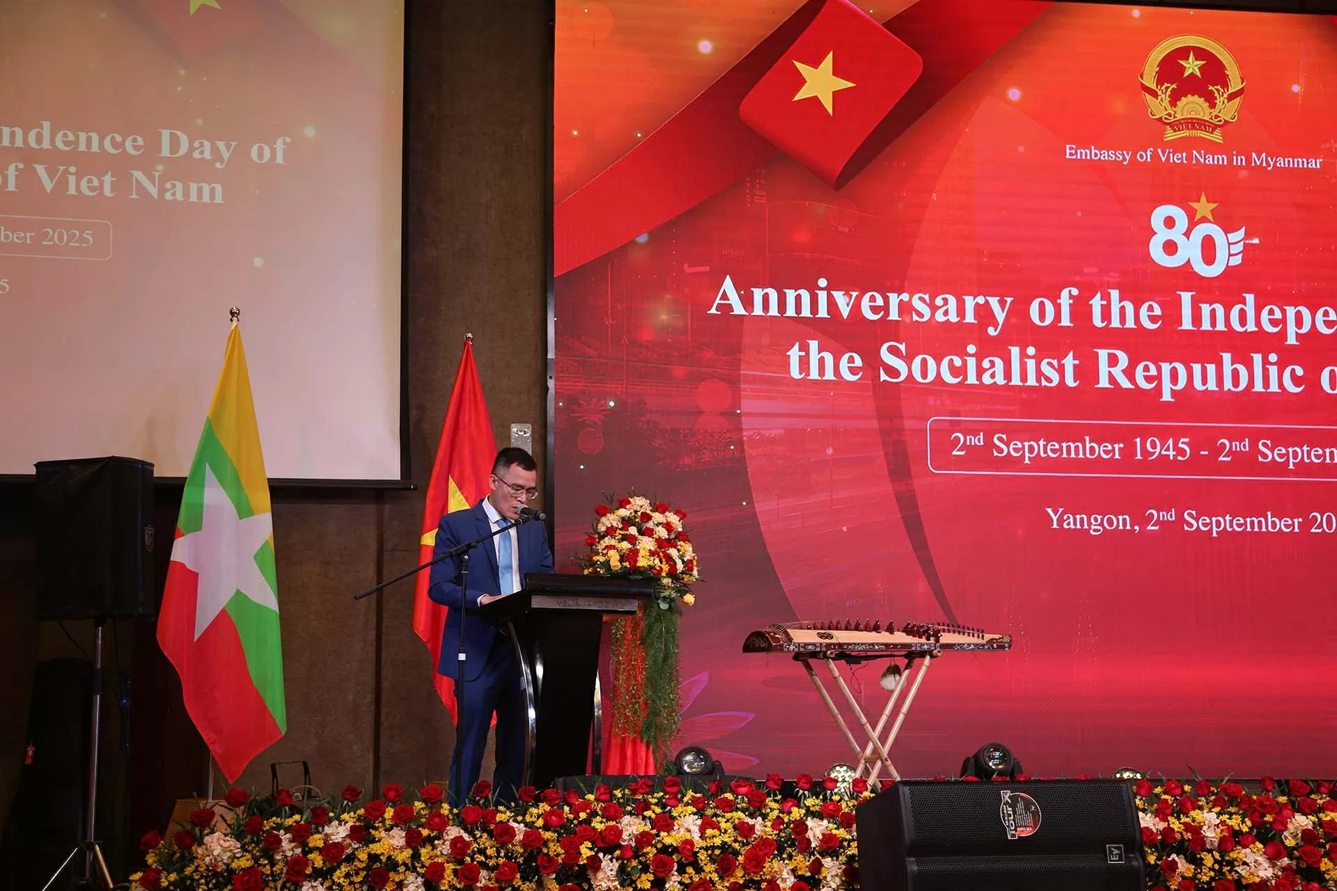 Trang trọng Lễ kỷ niệm 80 năm Quốc khánh Việt Nam tại tại Myanmar Trang trọng Lễ kỷ niệm 80 năm Quốc khánh Việt Nam tại tại Myanmar