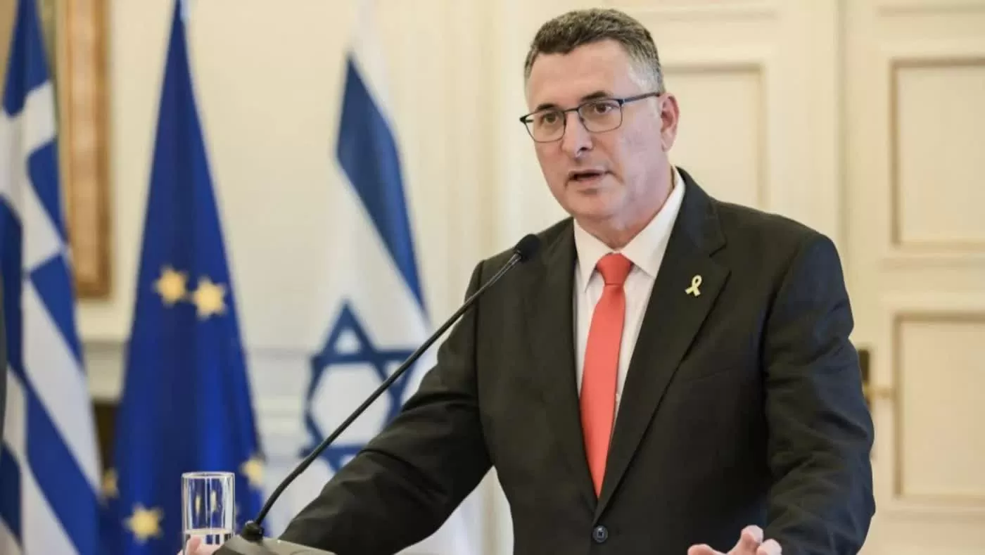 Ngoại trưởng Israel nêu điều kiện tiên quyết để chấm dứt chiến sự
