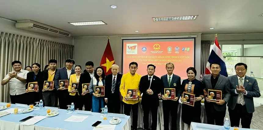 Ngày Tôn vinh tiếng Việt lần đầu tiên được tổ chức tại Đông Bắc Thái Lan Ngày Tôn vinh tiếng Việt lần đầu tiên được tổ chức tại Đông Bắc Thái Lan