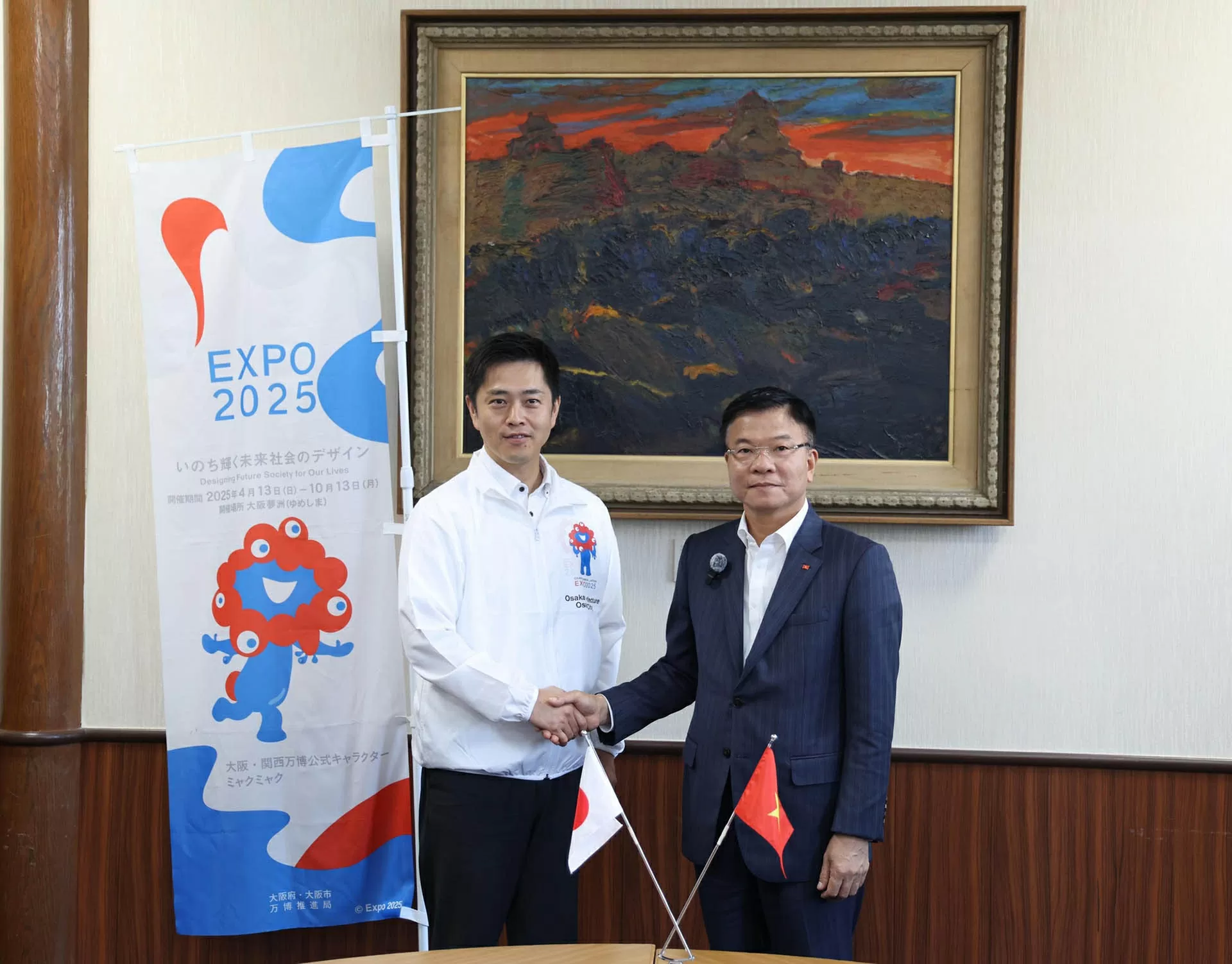 Phó Thủ tướng Lê Thành Long tiếp Thống đốc tỉnh Osaka Yoshimura Hirofumi Phó Thủ tướng Lê Thành Long tiếp Thống đốc tỉnh Osaka Yoshimura Hirofumi