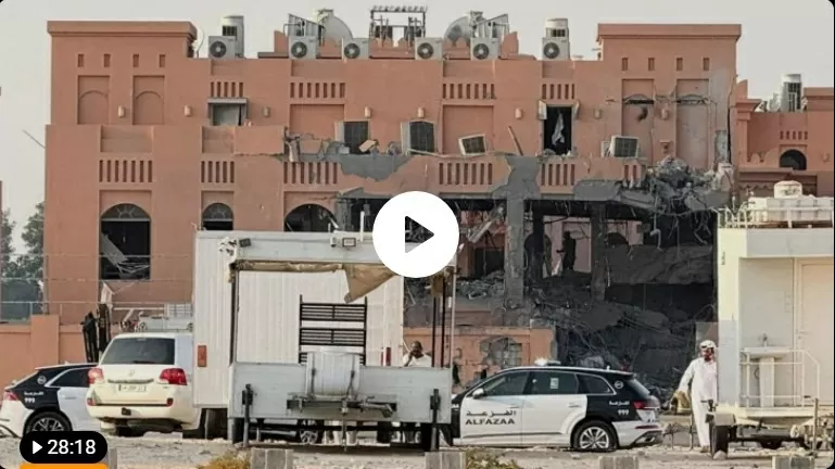 Israel attack Qatar