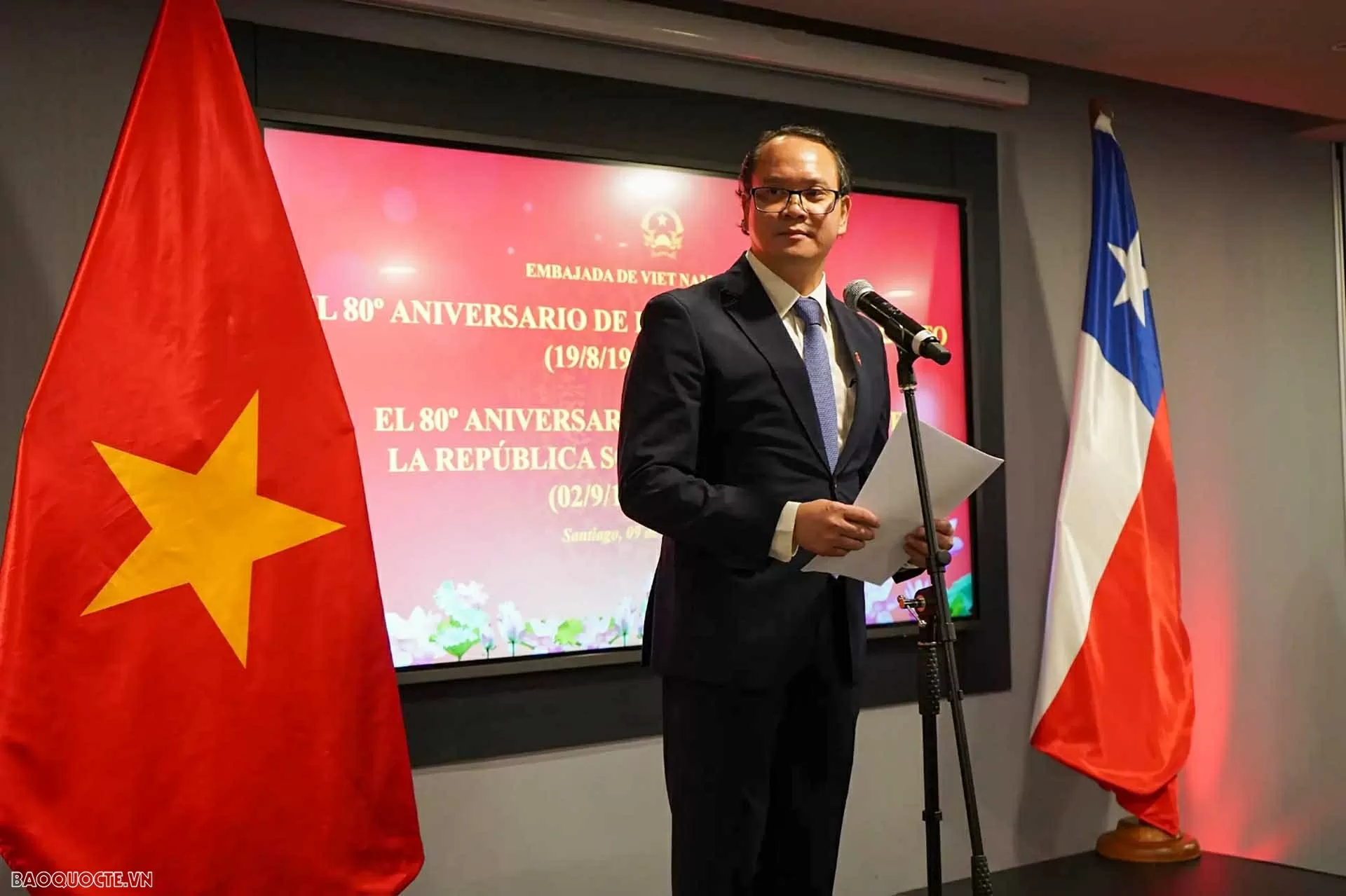 Đại sứ quán Việt Nam tại Chile tổ chức kỷ niệm 80 năm Cách mạng tháng Tám và Quốc khánh 2/9 Đại sứ quán Việt Nam tại Chile tổ chức kỷ niệm 80 năm Cách mạng tháng Tám và Quốc khánh 2/9