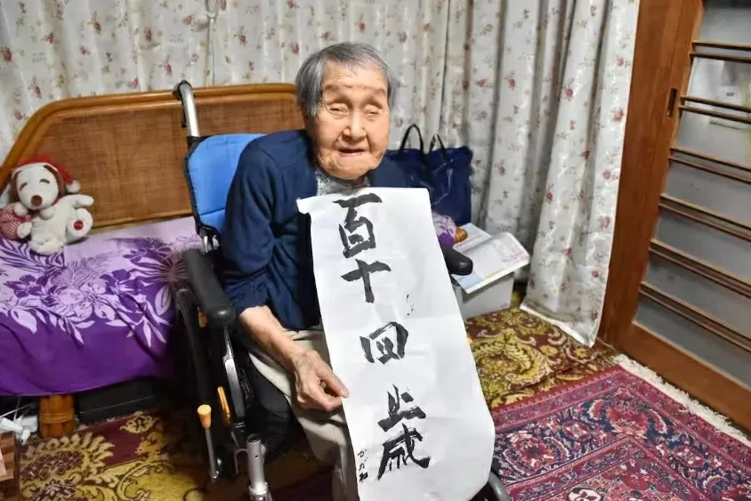 Nhật Bản: Số người trên 100 tuổi tăng liên tiếp trong 55 năm