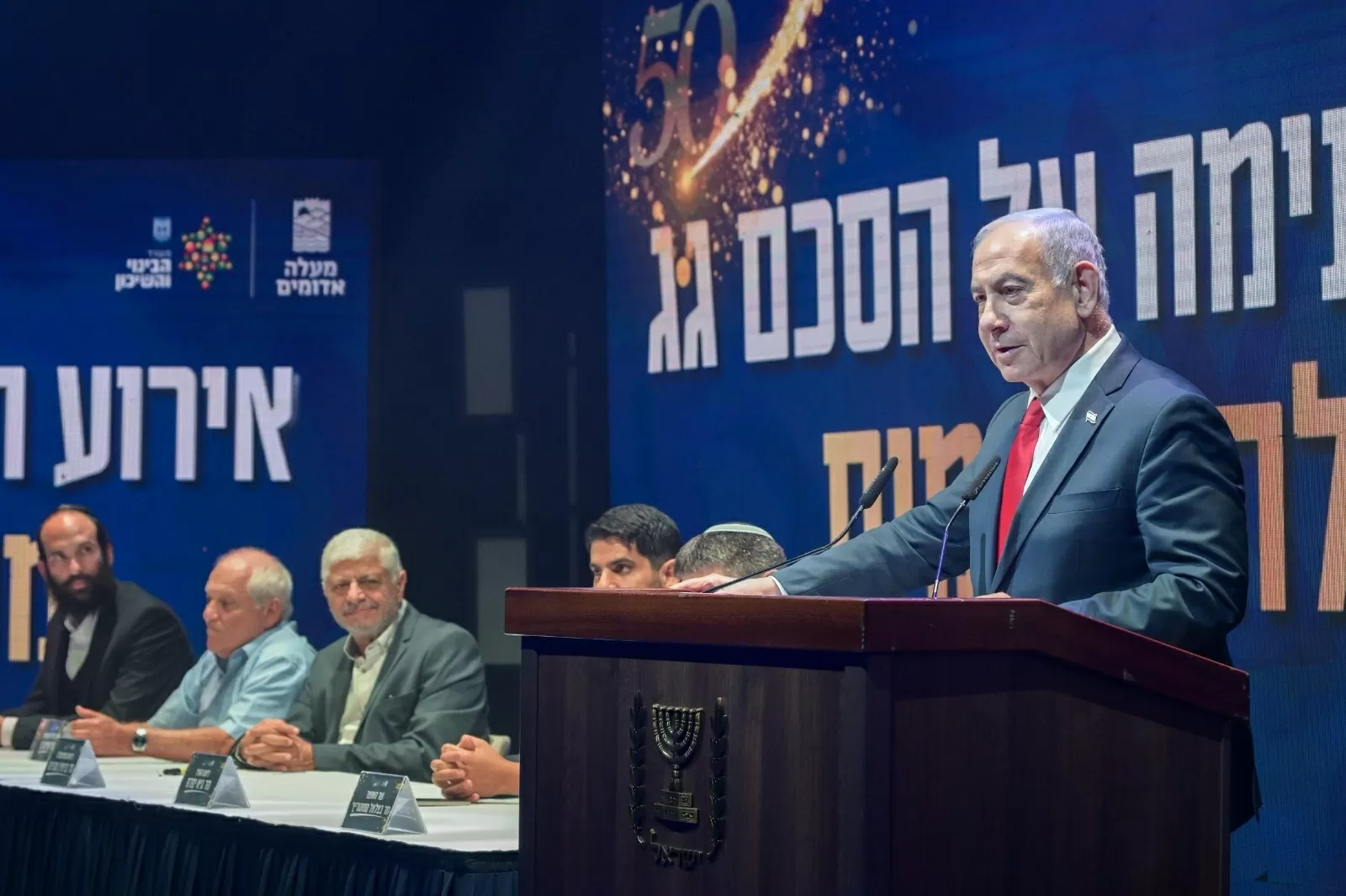 Sau vụ Israel tấn công Qatar, Mỹ tỏ ra thất vọng với đồng minh Trung Đông, muốn xúc tiến thỏa thuận an ninh mới với Doha