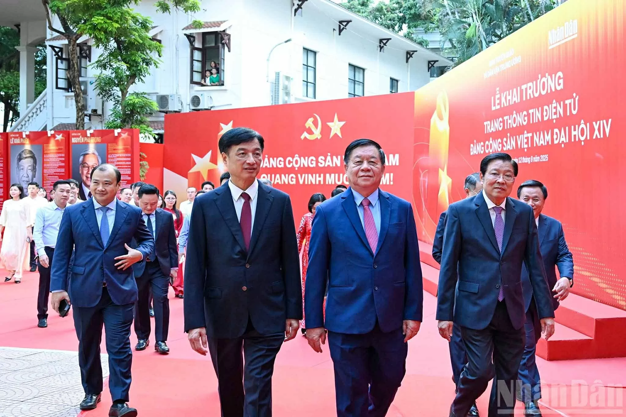 Tổng Bí thư Tô Lâm dự lễ ra mắt Trang thông tin điện tử ‘Đảng Cộng sản Việt Nam - Đại hội XIV’