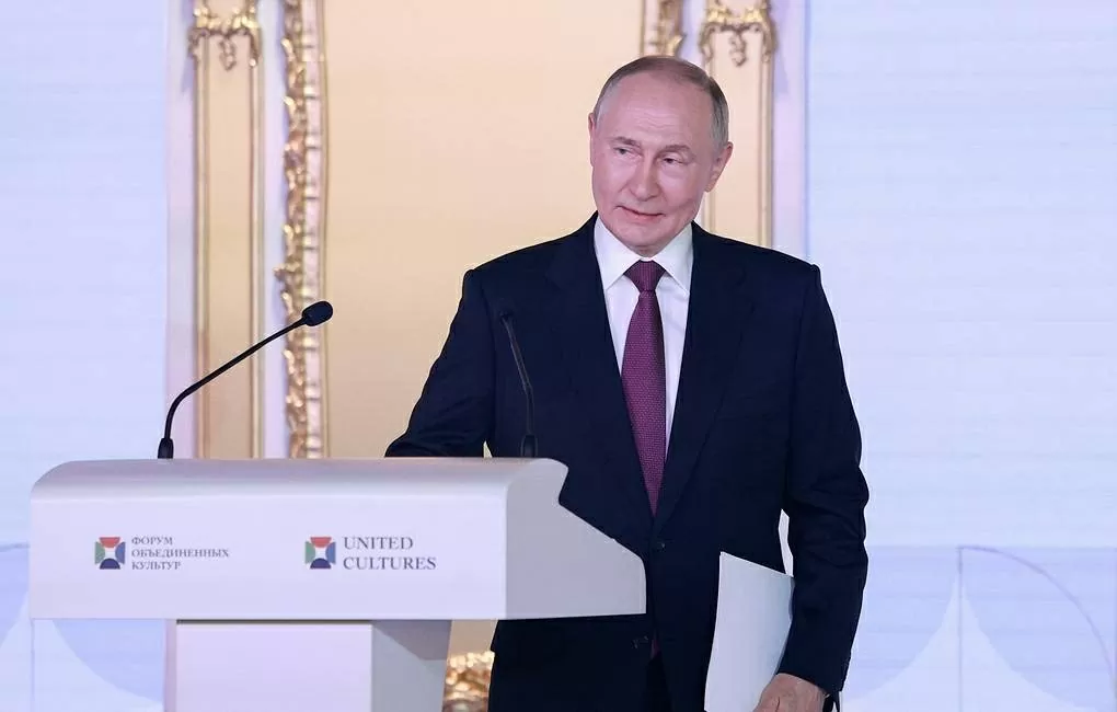 Tổng thống Nga Putin: Thế giới tương lai thuộc về những người coi trọng tình yêu và tình bạn, văn hóa dân tộc chỉ phát triển khi thực hiện điều này Tổng thống Nga Putin: Thế giới tương lai thuộc về những người coi trọng tình yêu và tình bạn, văn hóa dân tộc chỉ phát triển khi thực hiện điều này
