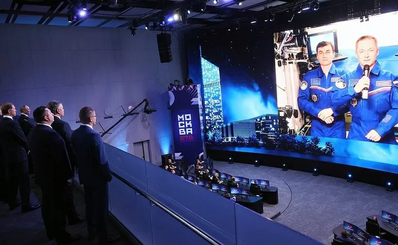 Nga khánh thành Trung tâm vũ trụ quốc gia mới NSC Nga khánh thành Trung tâm vũ trụ quốc gia mới NSC