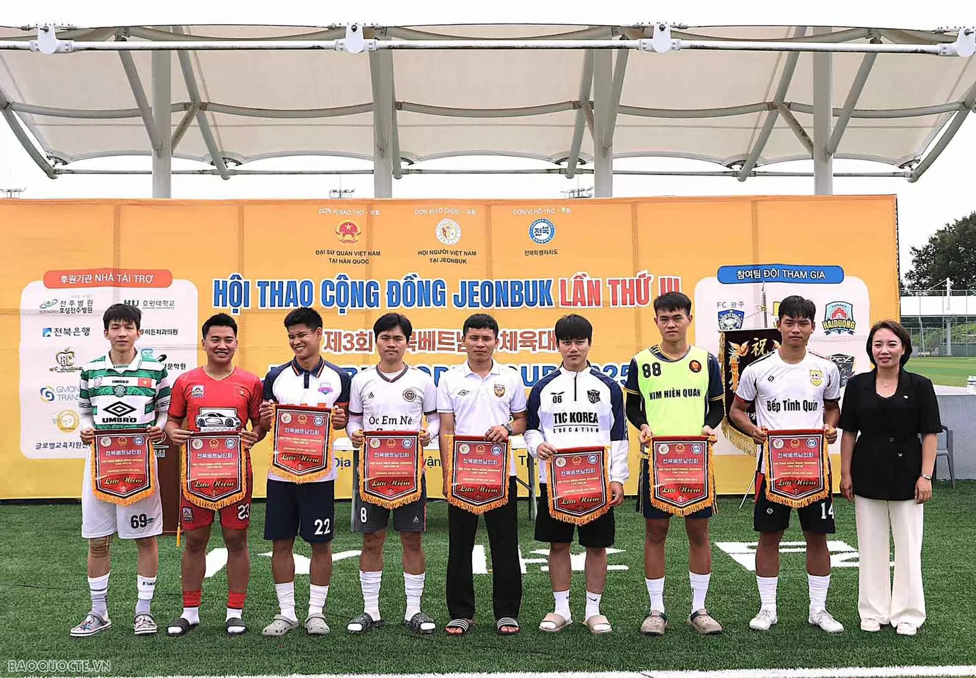 Hội thao cộng đồng người Việt tại thành phố Gimje, tỉnh Jeollabuk Hội thao cộng đồng người Việt tại thành phố Gimje, tỉnh Jeollabuk