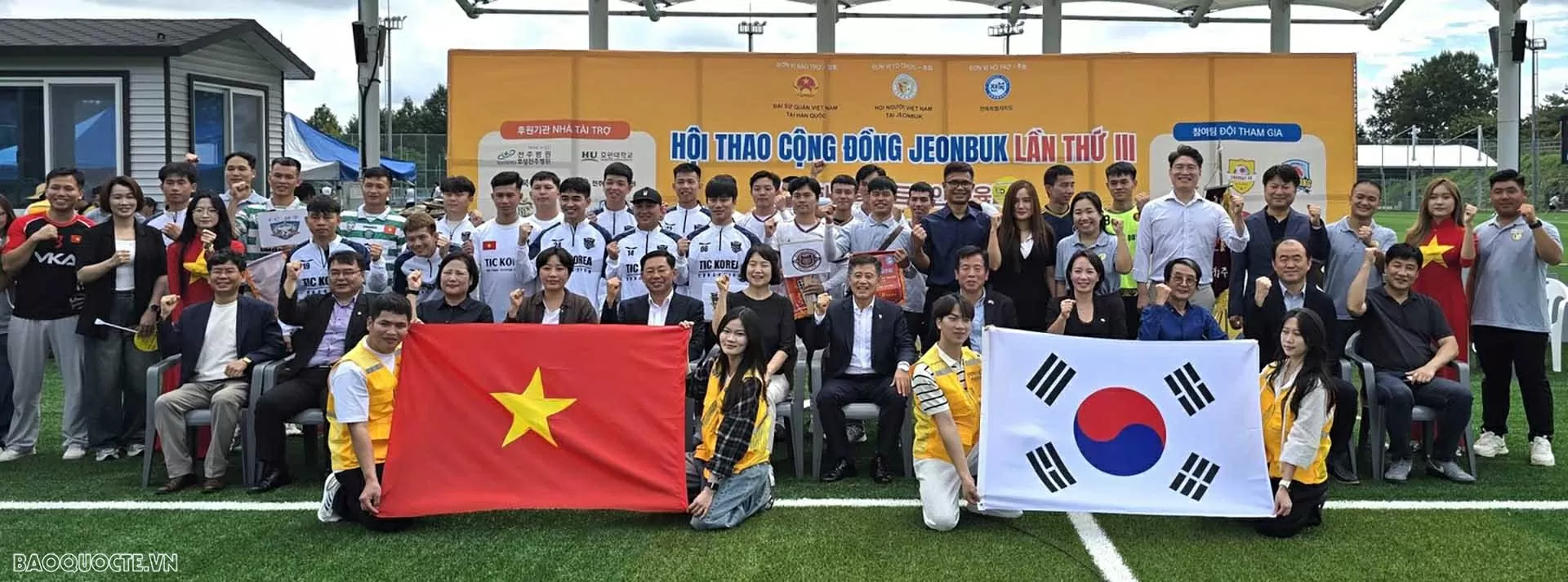 Hội thao cộng đồng người Việt tại thành phố Gimje, tỉnh Jeollabuk