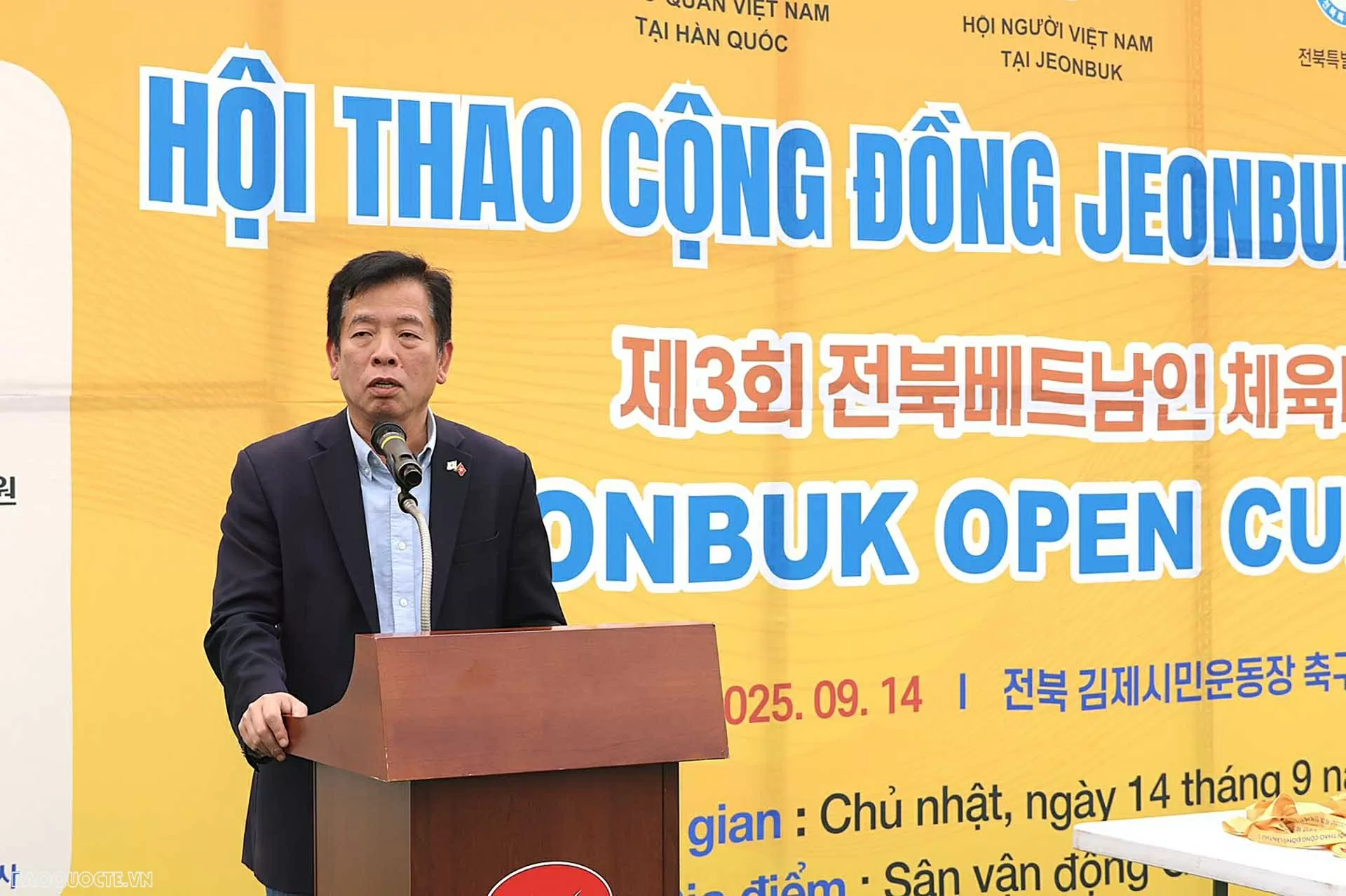 Hội thao cộng đồng người Việt tại thành phố Gimje, tỉnh Jeollabuk