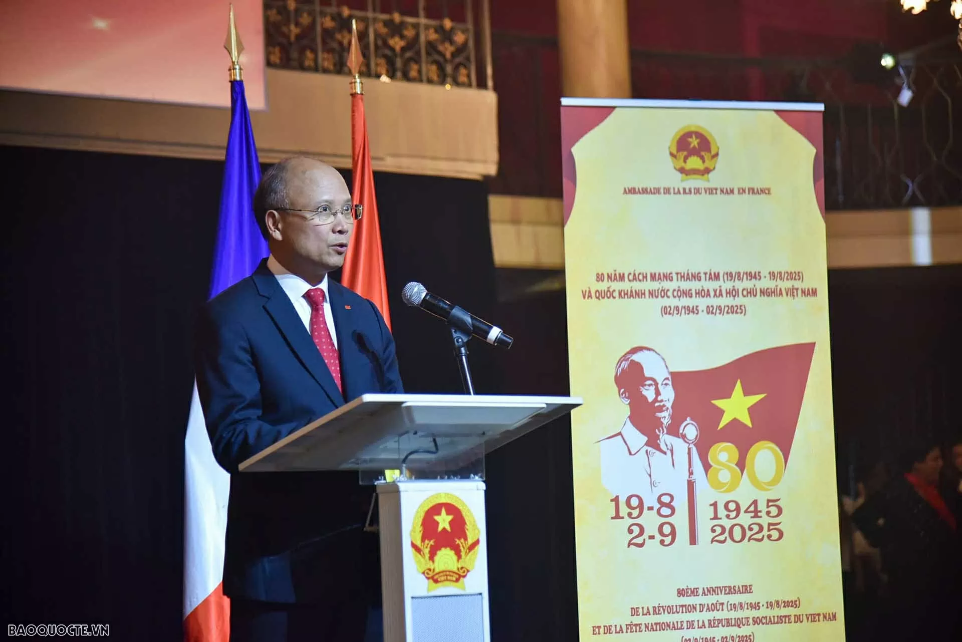 Đại sứ quán Việt Nam tại Pháp tổ chức kỷ niệm 80 năm Quốc khánh 2/9 Đại sứ quán Việt Nam tại Pháp tổ chức kỷ niệm 80 năm Quốc khánh 2/9