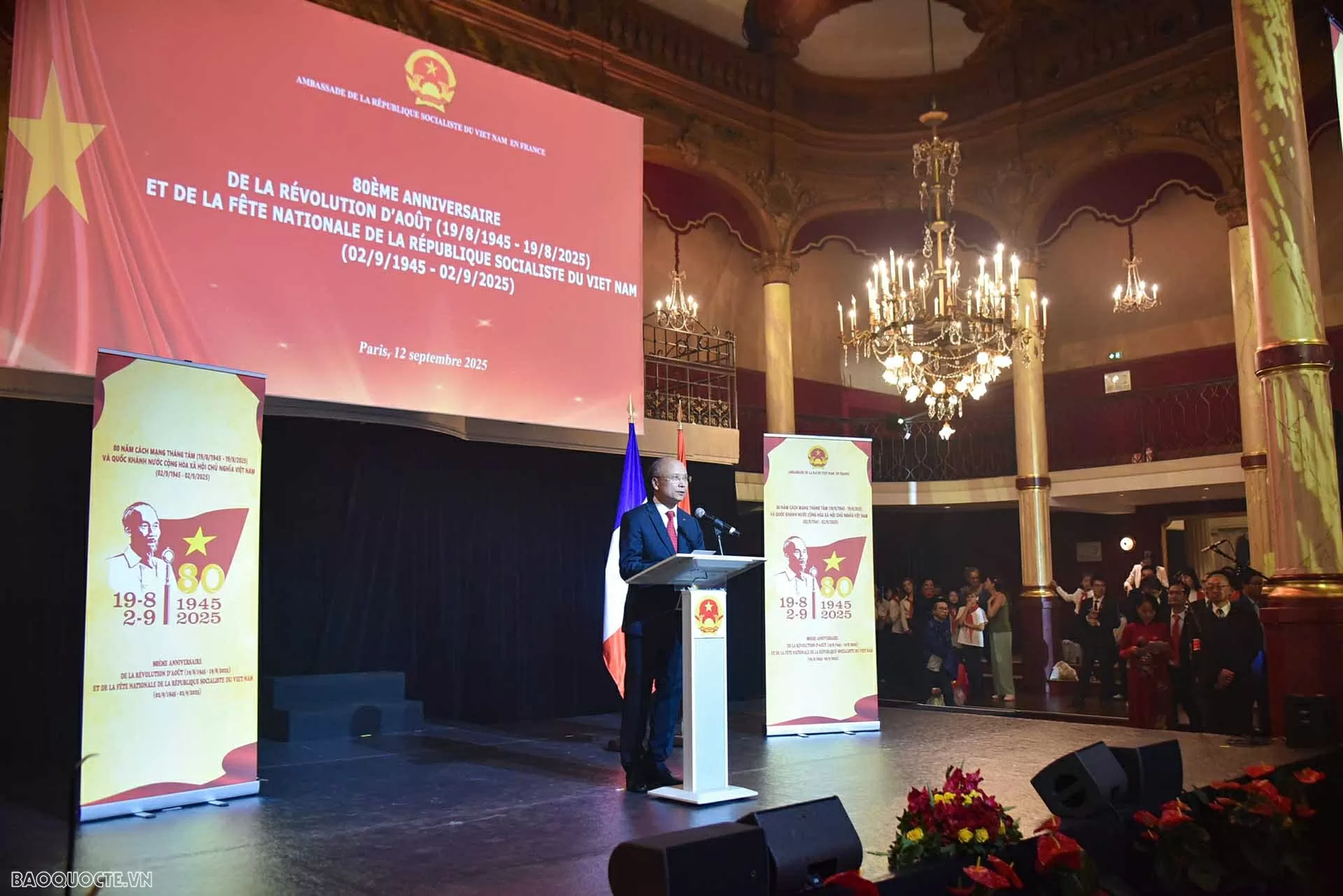 Đại sứ quán Việt Nam tại Pháp tổ chức kỷ niệm 80 năm Quốc khánh 2/9 Đại sứ quán Việt Nam tại Pháp tổ chức kỷ niệm 80 năm Quốc khánh 2/9