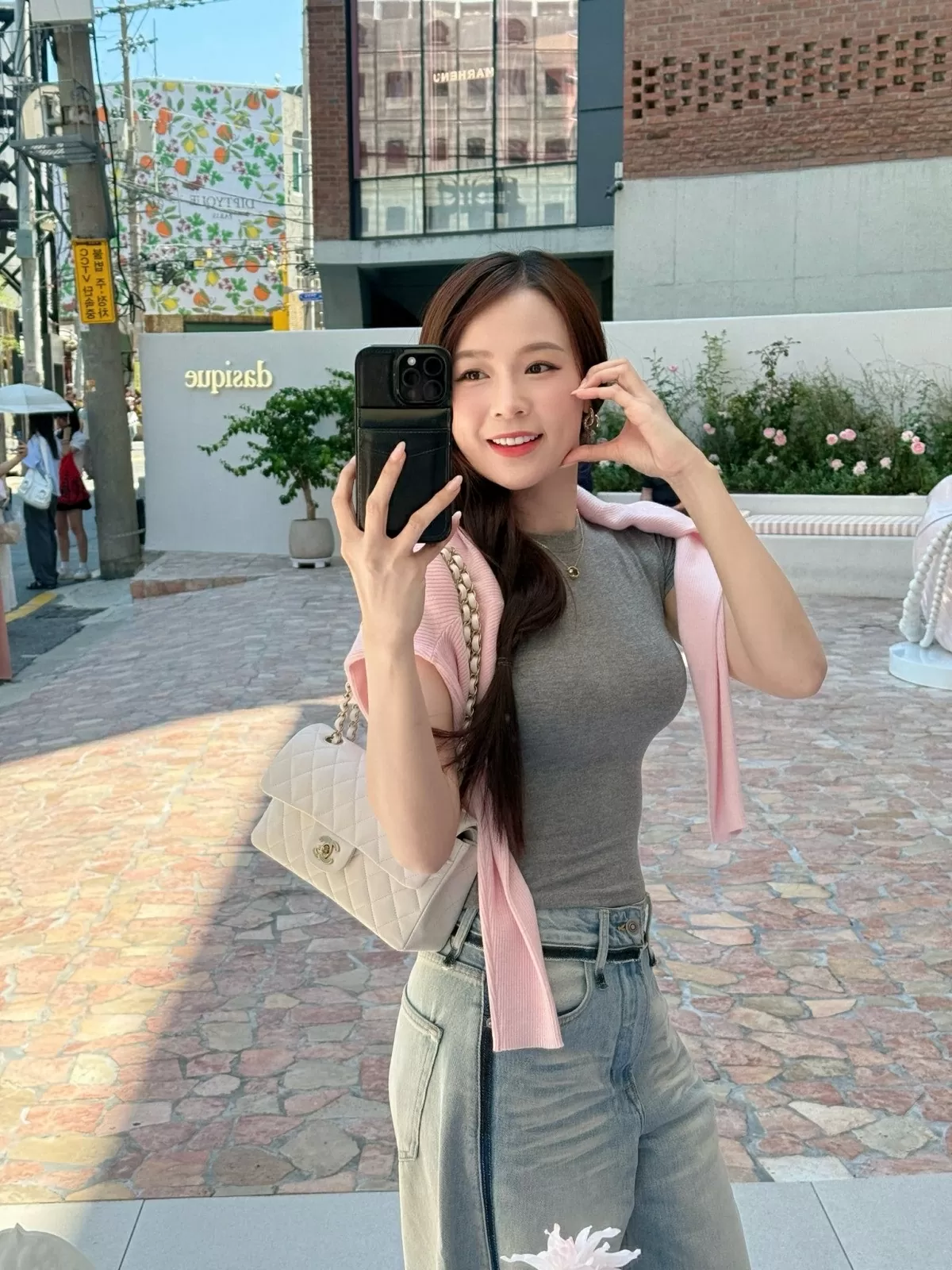 Sao Việt: