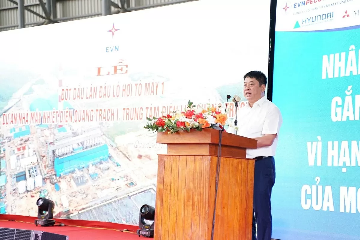 Dự án Nhiệt điện Quảng Trạch 1: Quyết tâm phát điện cả hai tổ máy trong năm 2026 Dự án Nhiệt điện Quảng Trạch 1: Quyết tâm phát điện cả hai tổ máy trong năm 2026