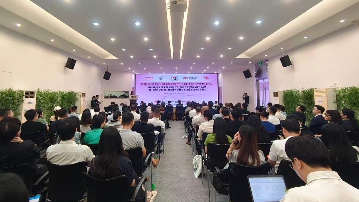 ket noi thuc day hop tac cong nghe cao va doi moi sang tao giua cac doanh nghiep viet nam va quang dong trung quoc
