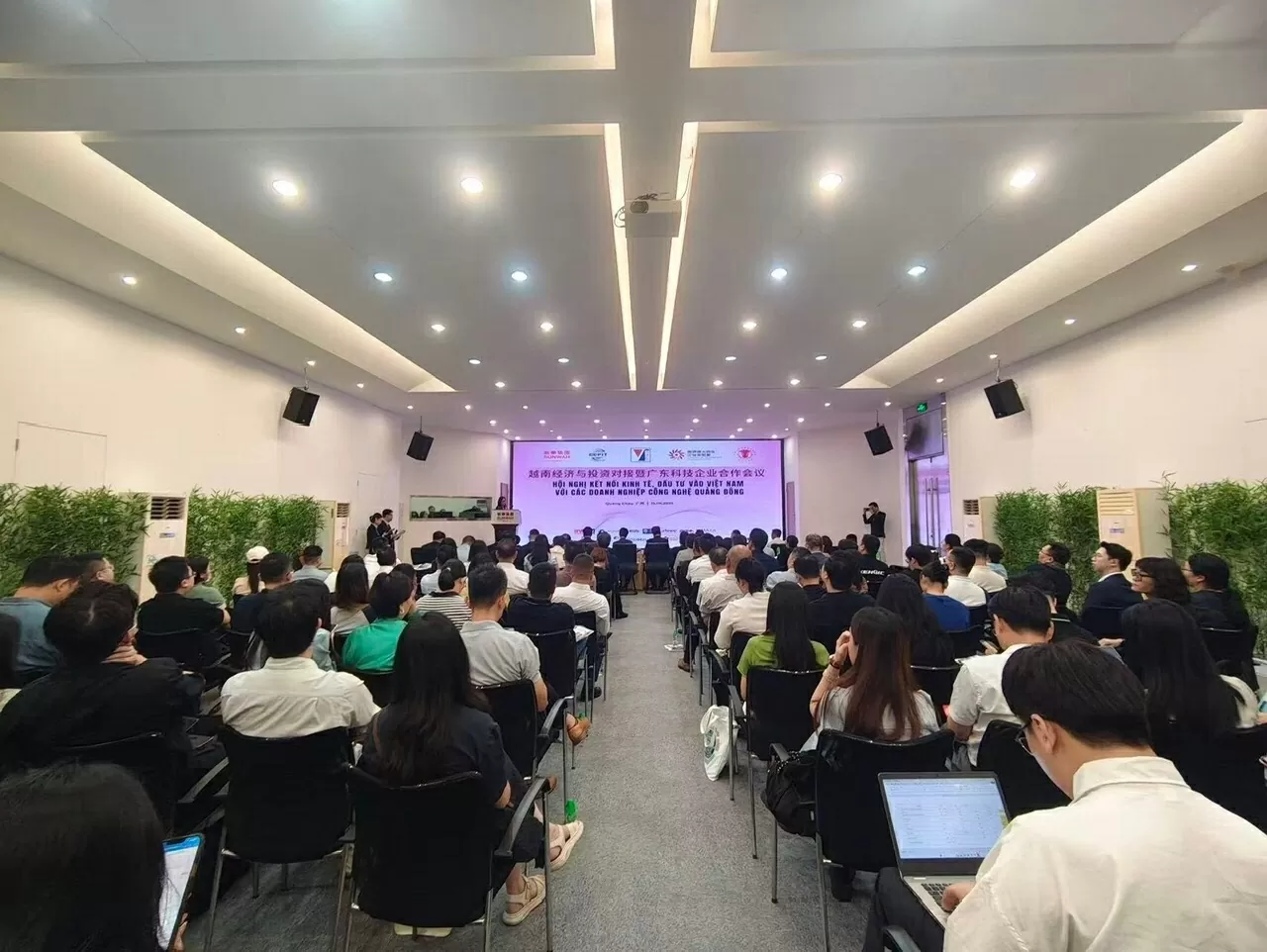 Kết nối, thúc đẩy hợp tác công nghệ cao và đổi mới sáng tạo giữa các doanh nghiệp Việt Nam và Quảng Đông, Trung Quốc Kết nối, thúc đẩy hợp tác công nghệ cao và đổi mới sáng tạo giữa các doanh nghiệp Việt Nam và Quảng Đông, Trung Quốc