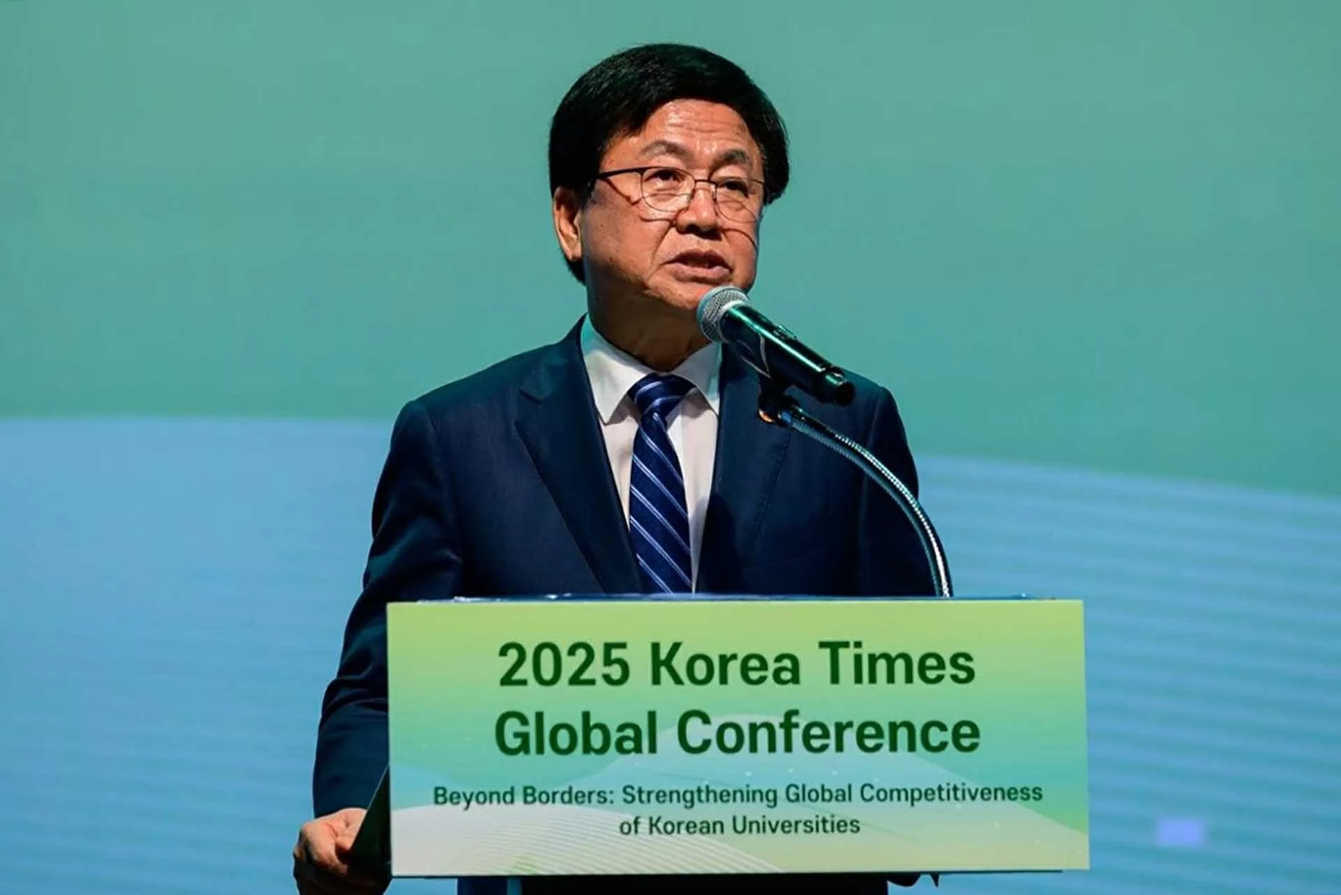 Tăng cường năng lực cạnh tranh toàn cầu các trường đại học Hàn Quốc