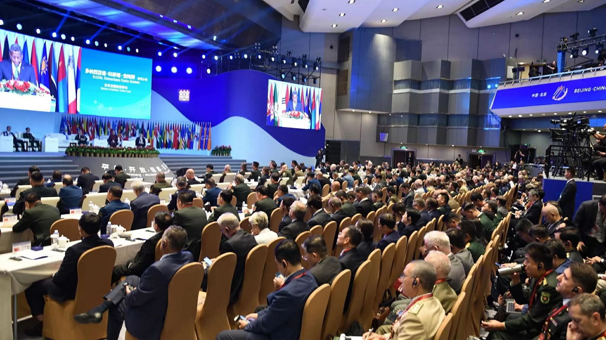 Các đại biểu dự Diễn đàn Hương Sơn Bắc Kinh lần thứ 12.(Nguồn: TTXVN)