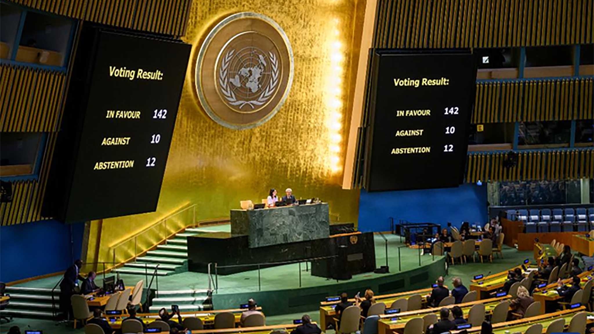 Đại hội đồng Liên hợp quốc: 80 mùa họp - Gắn kết vì tương lai