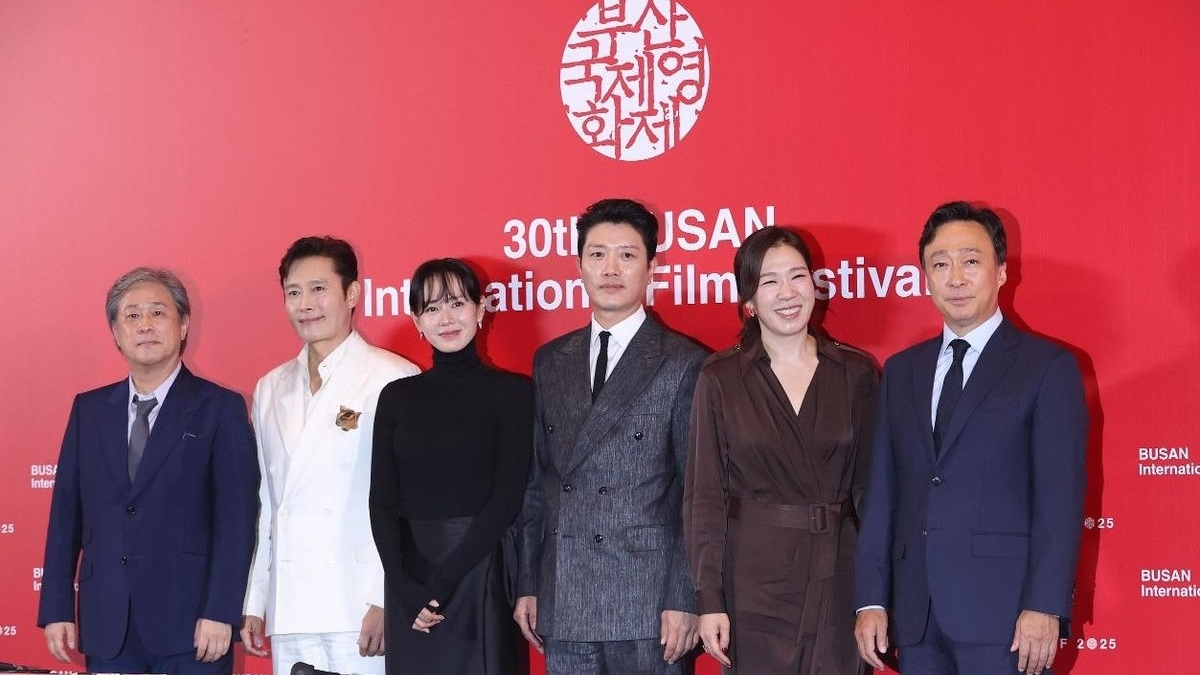 Hàn Quốc: Phim của Lee Byung-hun mở màn Liên hoan phim quốc tế Busan 2025