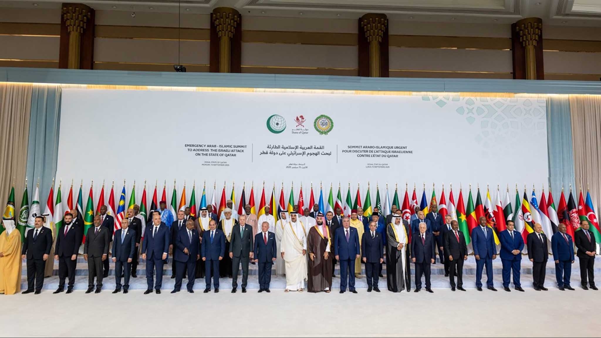 Tổ chức Hợp tác Hồi giáo họp khẩn về tình hình Somalia