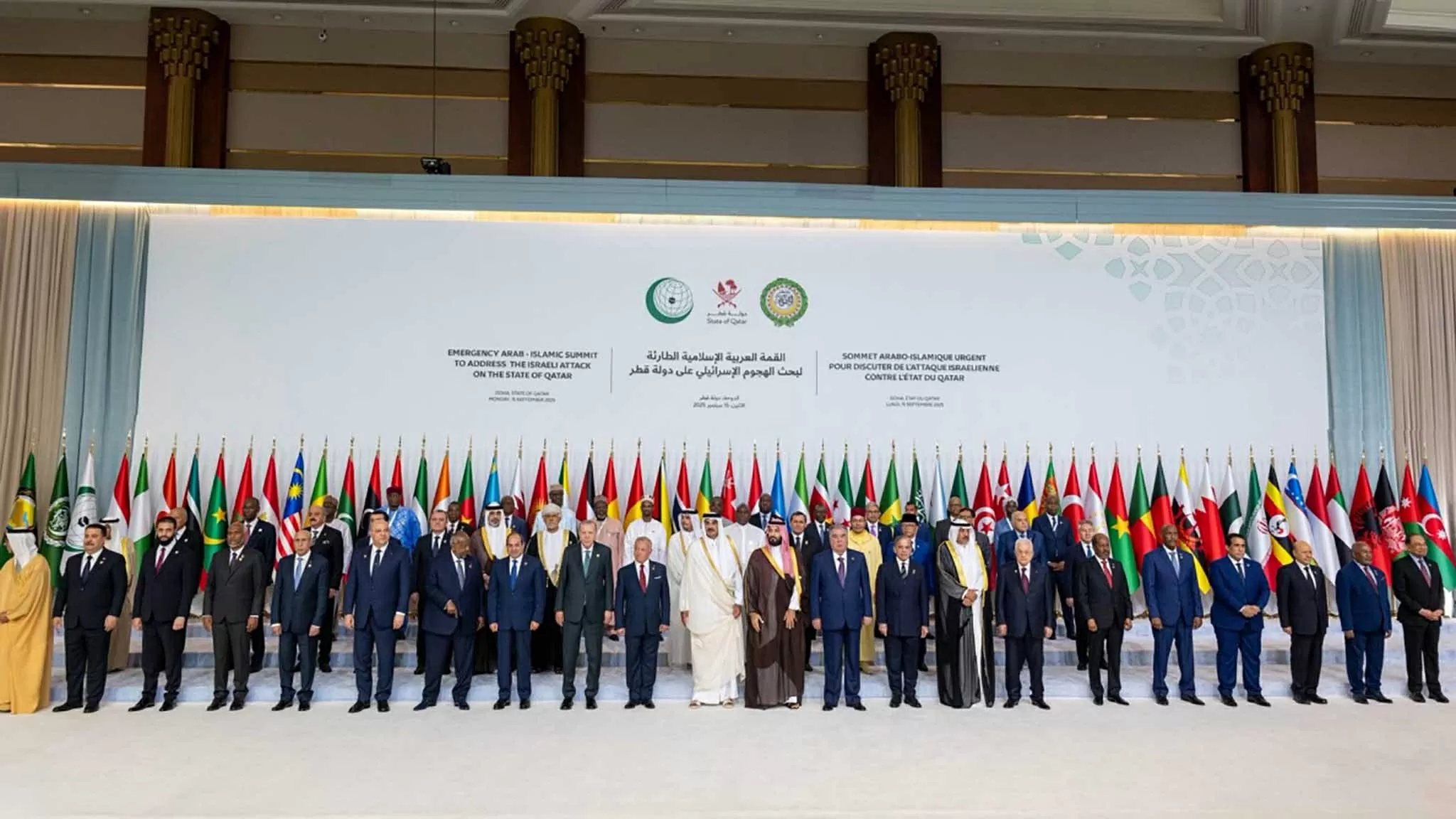 Lãnh đạo các nước thành viên Tổ chức hợp tác Hồi giáo (OIC) và Liên đoàn Arab (AL) tại Doha, Qatar ngày 15/9. (Nguồn: QNA)