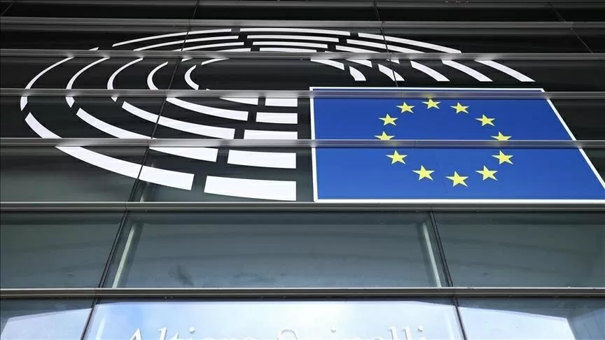 EU có bước đi chiến lược trong nỗ lực tự chủ quốc phòng. (Nguồn: Anadolu) EU có bước đi chiến lược trong nỗ lực tự chủ quốc phòng. (Nguồn: Anadolu)
