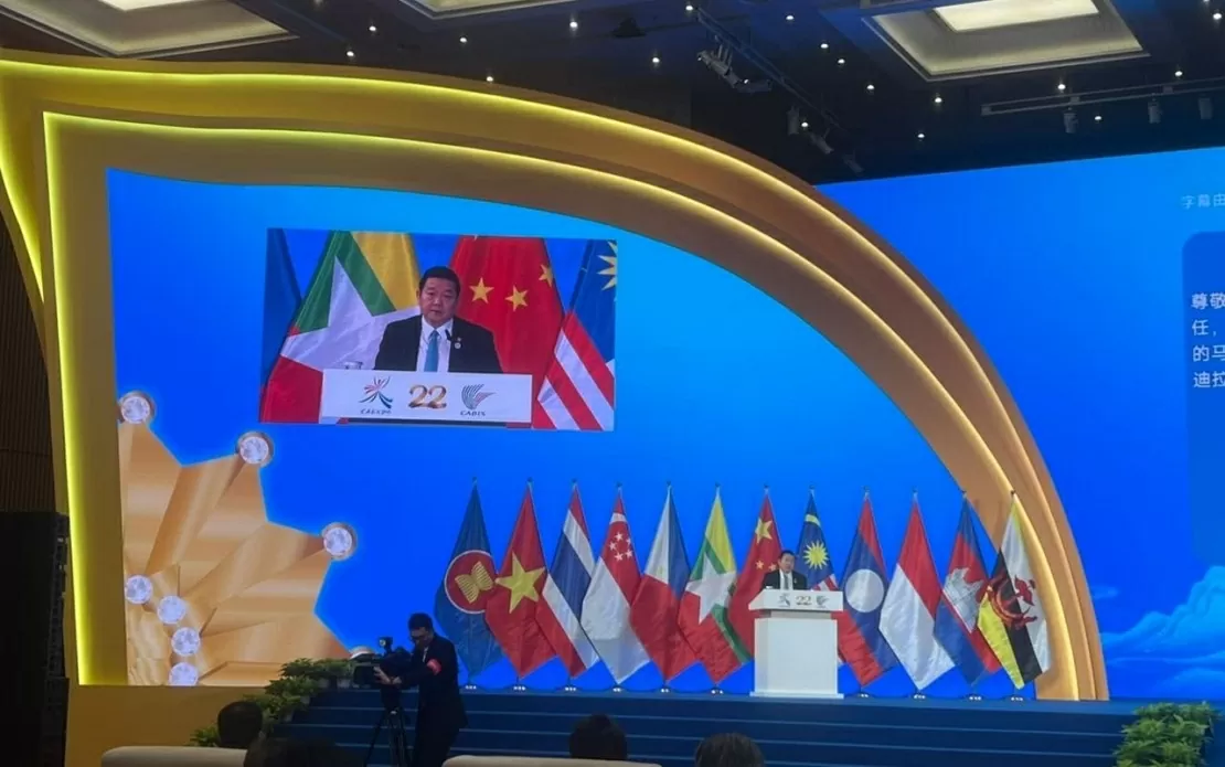 Trung Quốc-ASEAN nhất trí nâng cấp Khu vực thương mại tự do lên phiên bản 3.0, kỳ vọng giao thương 1.000 tỷ USD Trung Quốc-ASEAN nhất trí nâng cấp Khu vực thương mại tự do lên phiên bản 3.0, kỳ vọng giao thương 1.000 tỷ USD