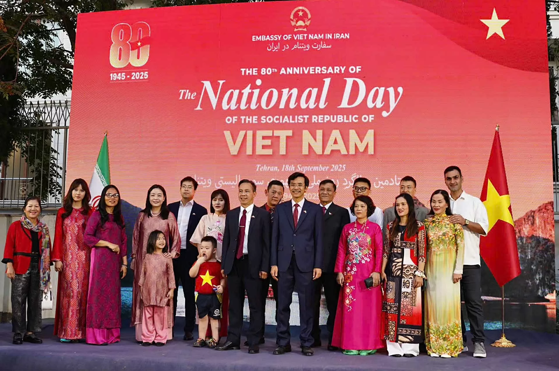 Đại sứ quán Việt Nam tại Iran long trọng kỷ niệm 80 năm Quốc khánh 2/9 Đại sứ quán Việt Nam tại Iran long trọng kỷ niệm 80 năm Quốc khánh 2/9