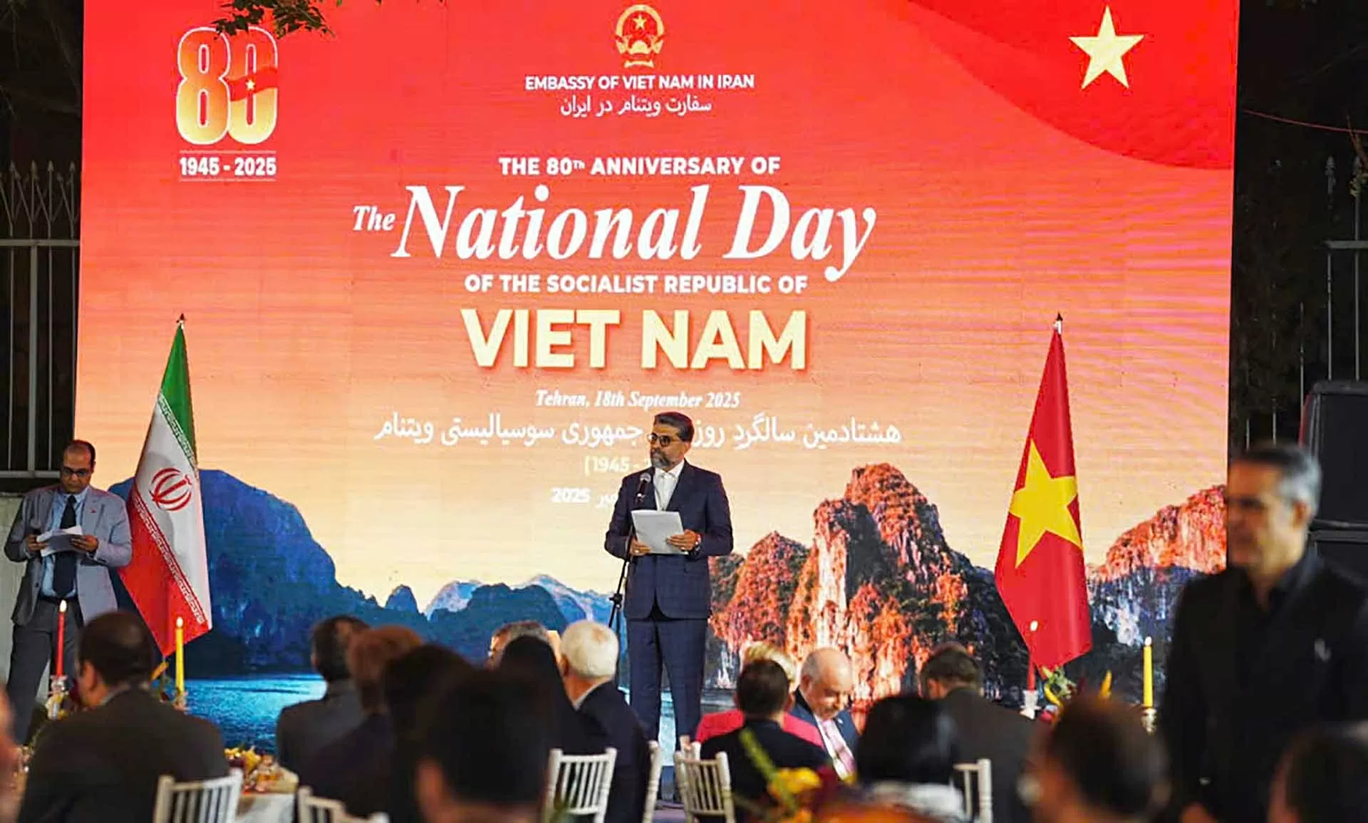 Đại sứ quán Việt Nam tại Iran long trọng kỷ niệm 80 năm Quốc khánh 2/9 Đại sứ quán Việt Nam tại Iran long trọng kỷ niệm 80 năm Quốc khánh 2/9