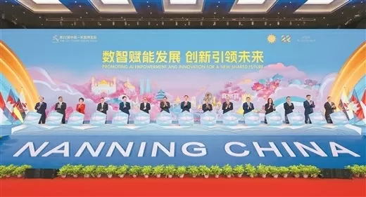 (Nguồn: Nhật Báo Quảng Tây)