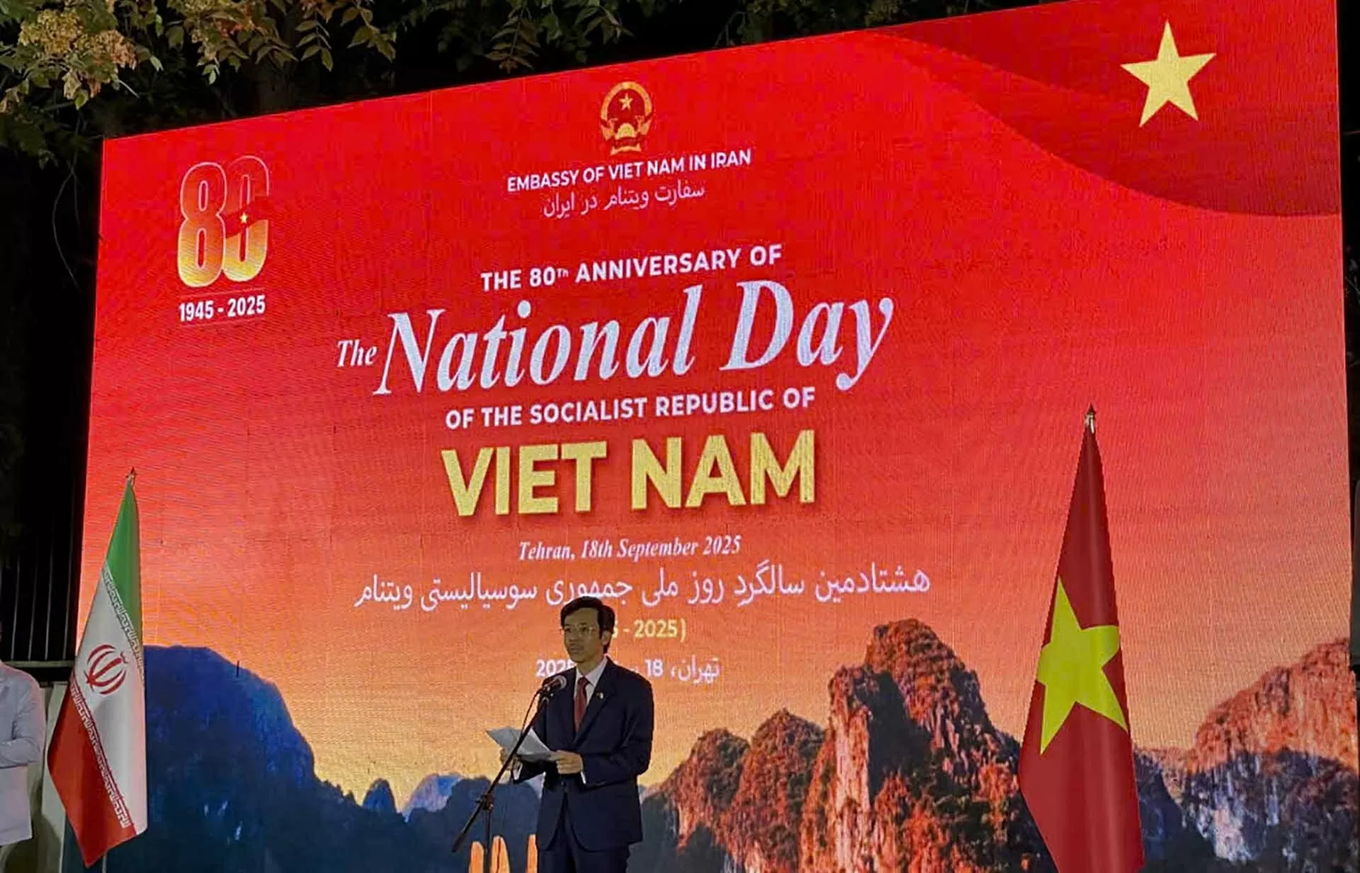 Đại sứ quán Việt Nam tại Iran long trọng kỷ niệm 80 năm Quốc khánh 2/9