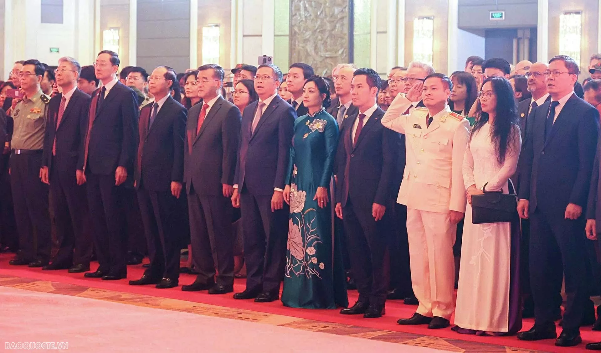 Kỷ niệm 80 năm Quốc khánh Việt Nam tại Bắc Kinh, Trung Quốc