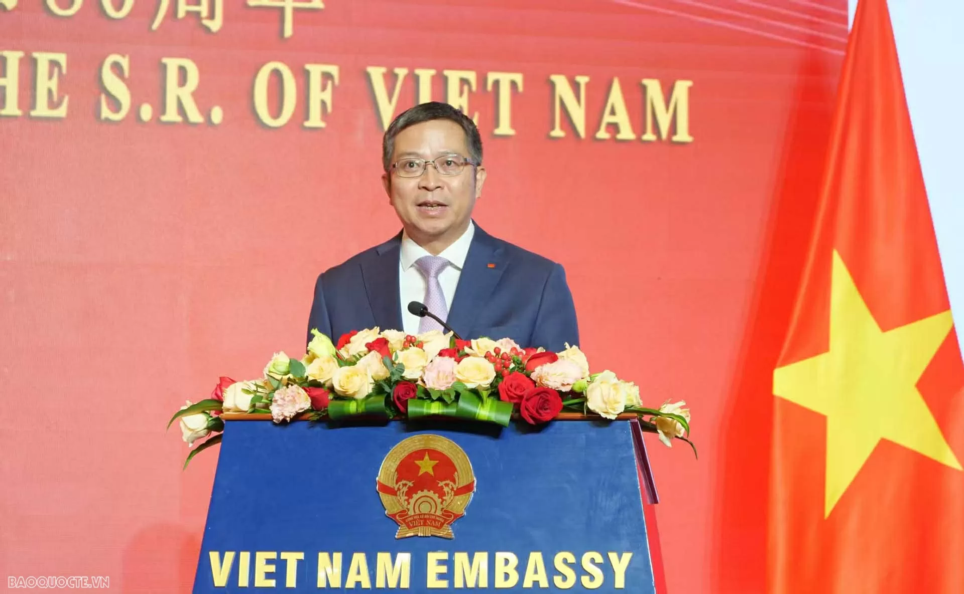 Kỷ niệm 80 năm Quốc khánh Việt Nam tại Bắc Kinh, Trung Quốc Kỷ niệm 80 năm Quốc khánh Việt Nam tại Bắc Kinh, Trung Quốc