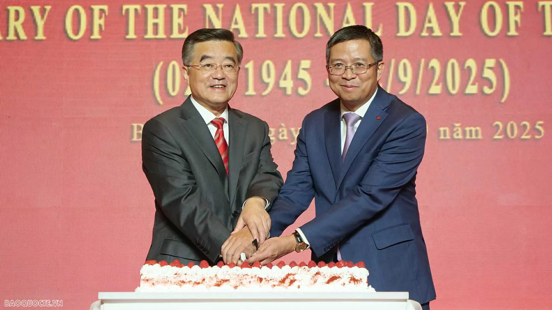 Kỷ niệm 80 năm Quốc khánh Việt Nam tại Bắc Kinh, Trung Quốc Kỷ niệm 80 năm Quốc khánh Việt Nam tại Bắc Kinh, Trung Quốc