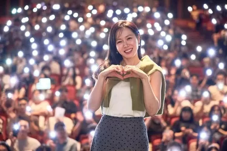 Son Ye Jin, 43 tuổi, tại buổi giao lưu fan. (Nguồn: Chosun)