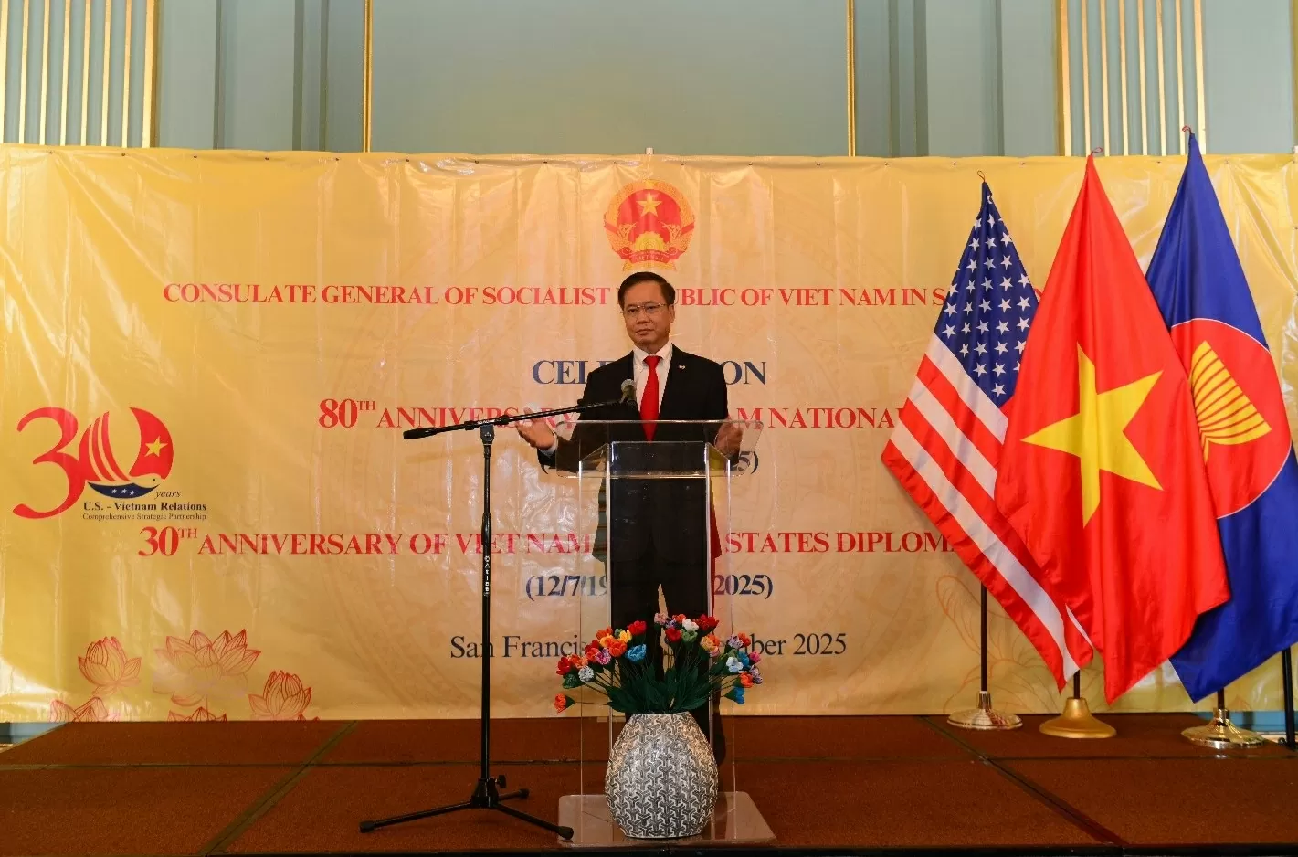 Tổng Lãnh sự quán Việt Nam tại San Francisco