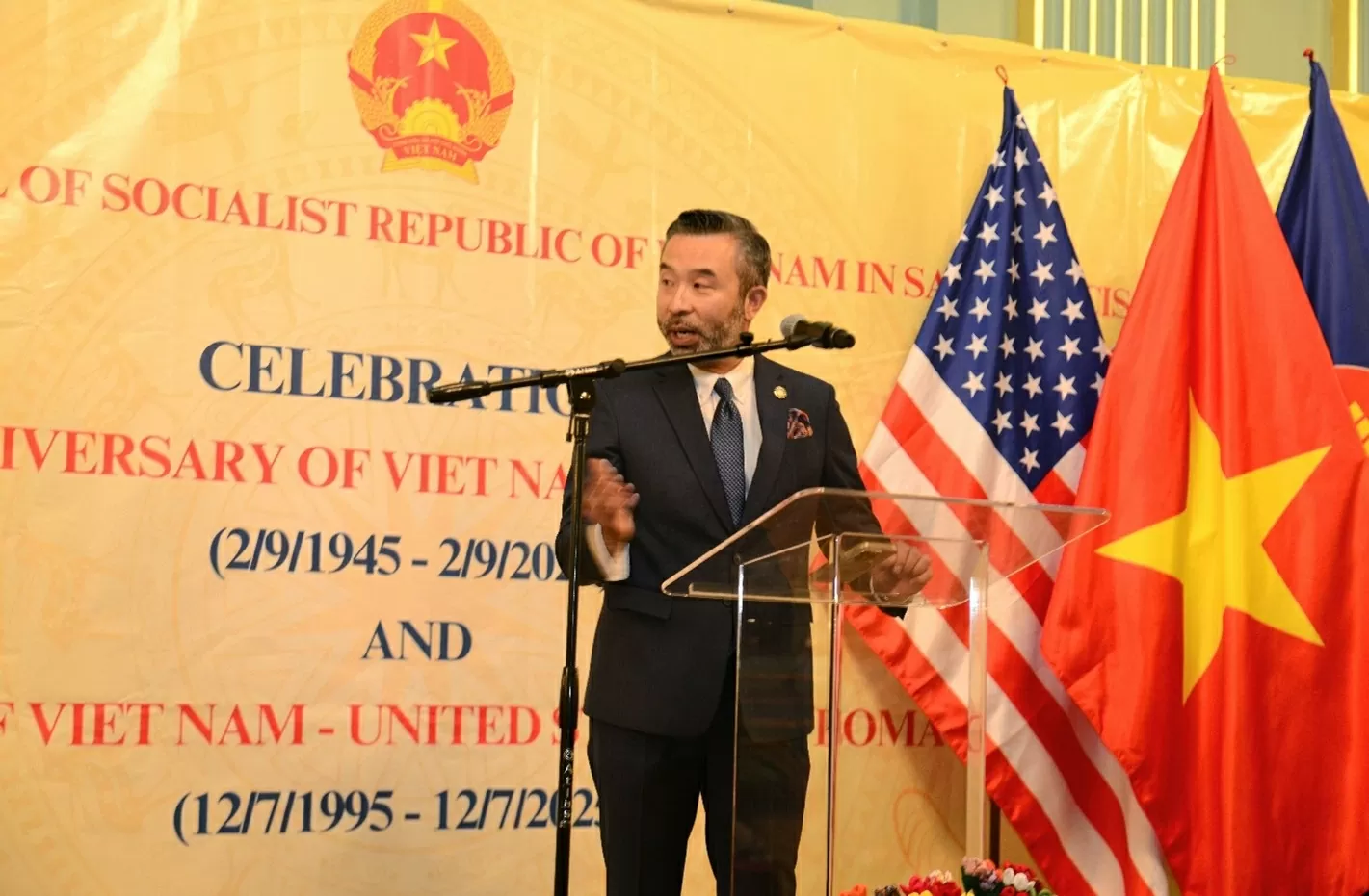 Tổng Lãnh sự quán Việt Nam tại San Francisco