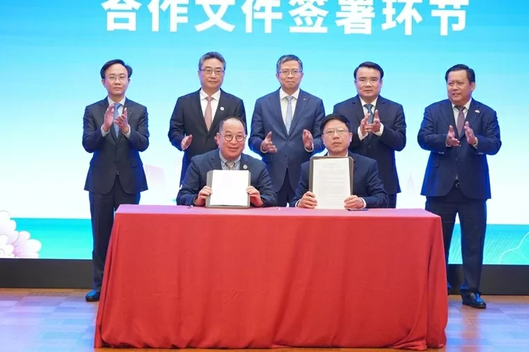 ngoại giao, quốc tế, đối ngoại, Đại sứ quán Việt Nam tại Trung Quốc ngoại giao, quốc tế, đối ngoại, Đại sứ quán Việt Nam tại Trung Quốc